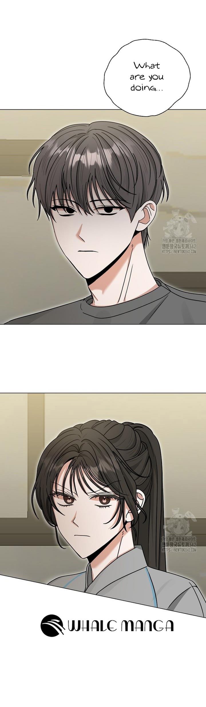 The Heavenly Demon Becomes an Idol Chapter 8 130 12