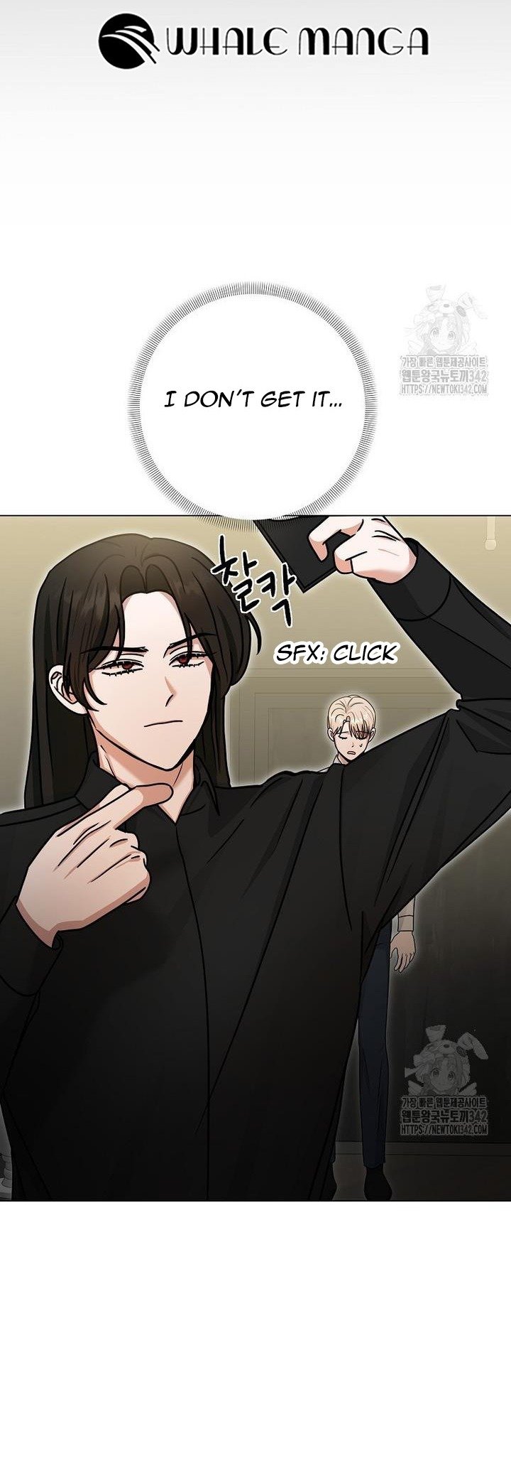 The Heavenly Demon Becomes an Idol Chapter 8 140 22