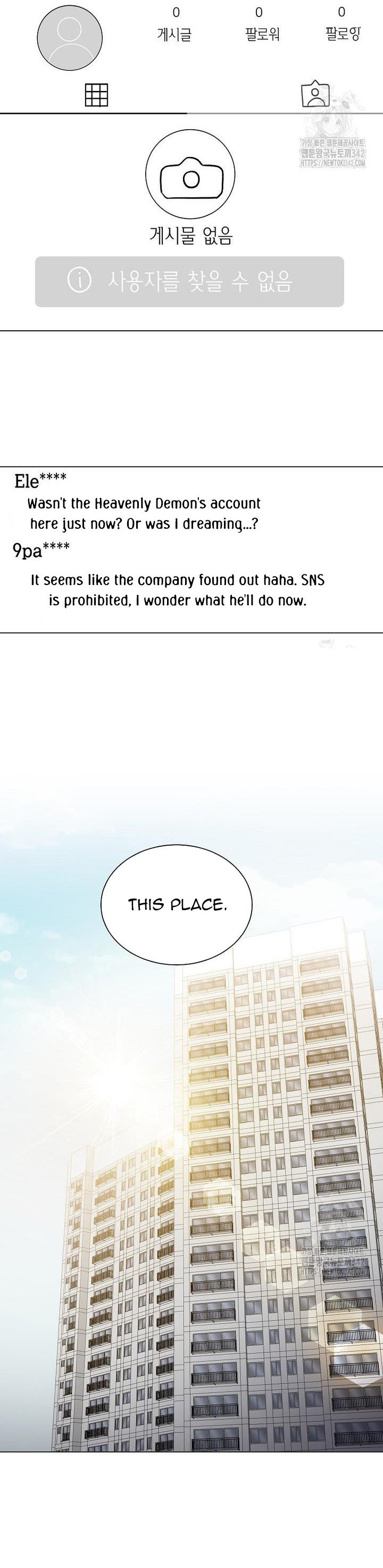 The Heavenly Demon Becomes an Idol Chapter 8 143 25