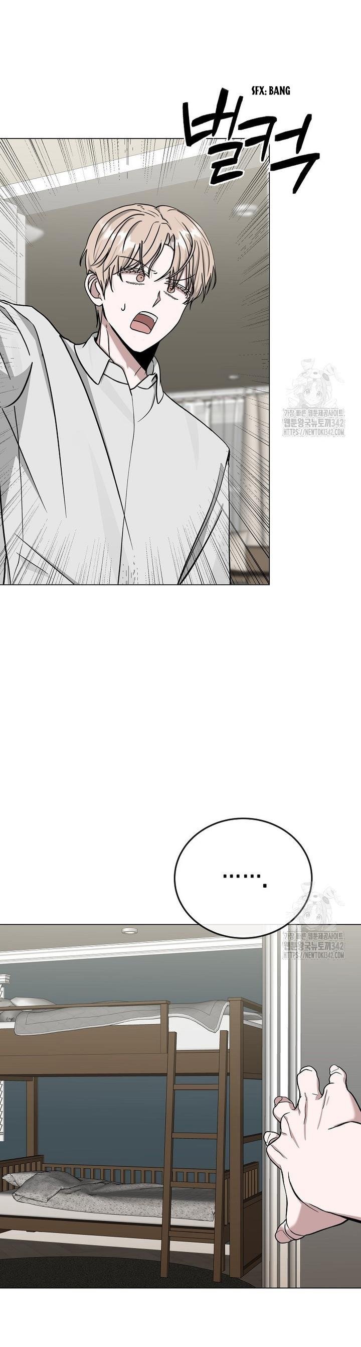 The Heavenly Demon Becomes an Idol Chapter 8 152 34