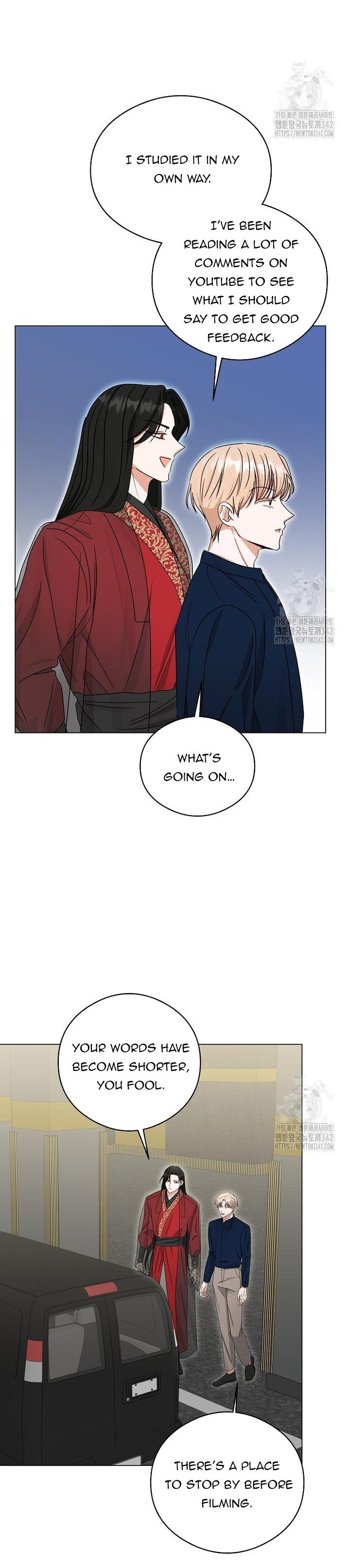 The Heavenly Demon Becomes an Idol Chapter 9 132 13