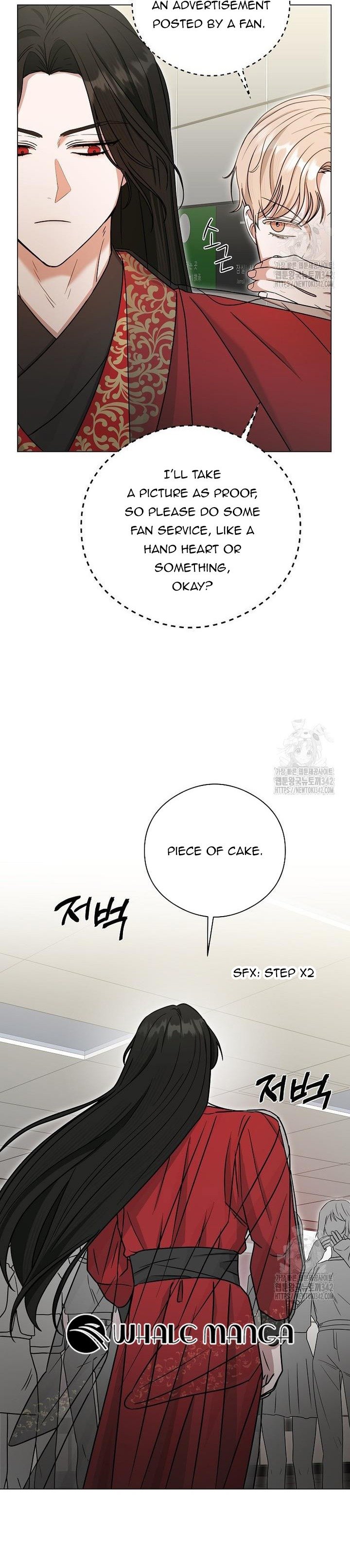 The Heavenly Demon Becomes an Idol Chapter 9 136 17