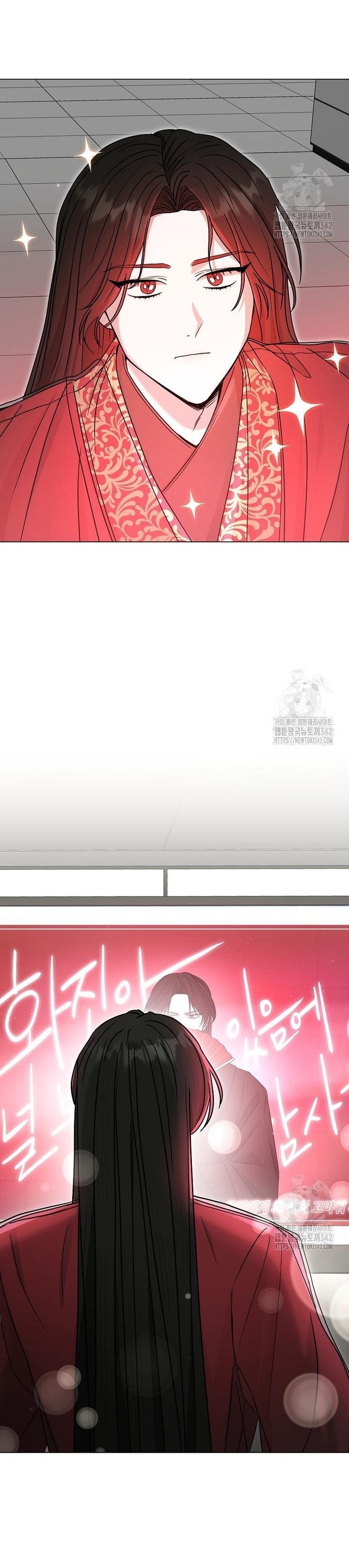 The Heavenly Demon Becomes an Idol Chapter 9 137 18