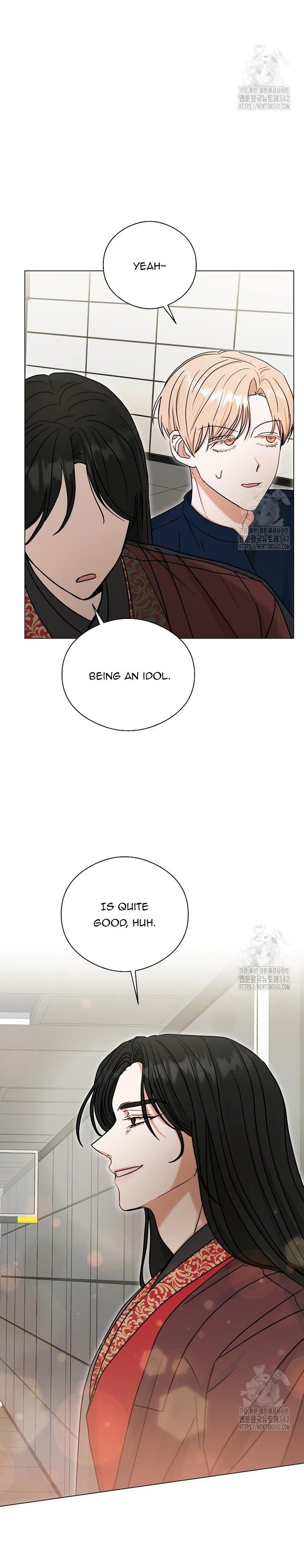 The Heavenly Demon Becomes an Idol Chapter 9 142 23