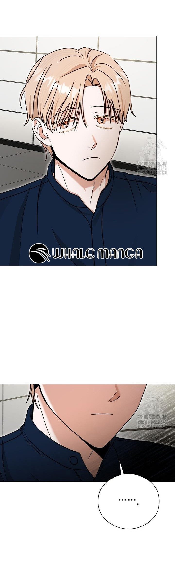 The Heavenly Demon Becomes an Idol Chapter 9 143 24