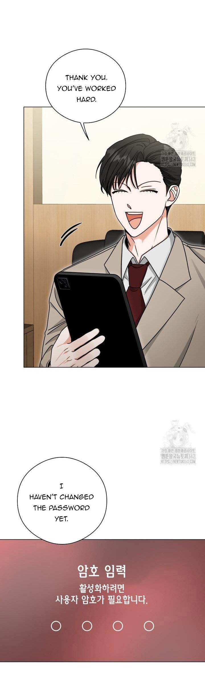 The Heavenly Demon Becomes an Idol Chapter 9 147 28