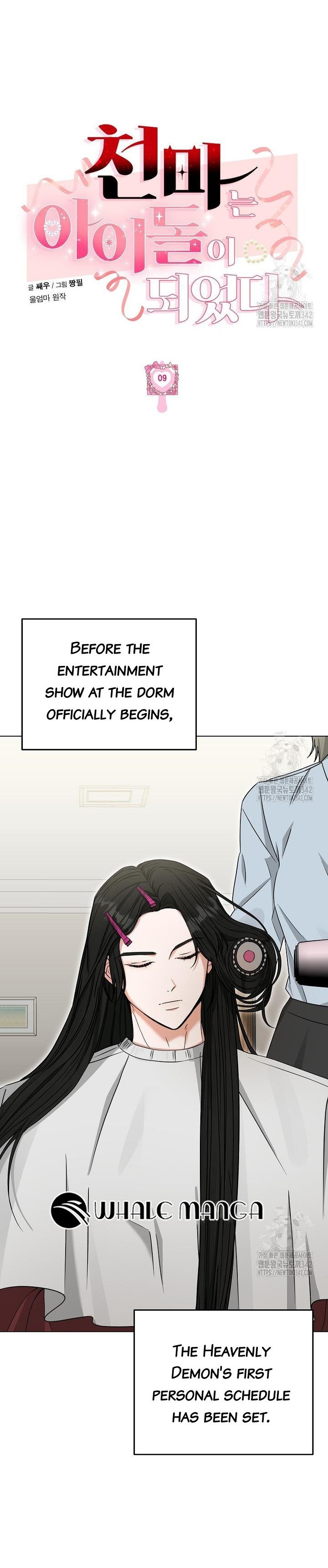 The Heavenly Demon Becomes an Idol Chapter 9 127 8