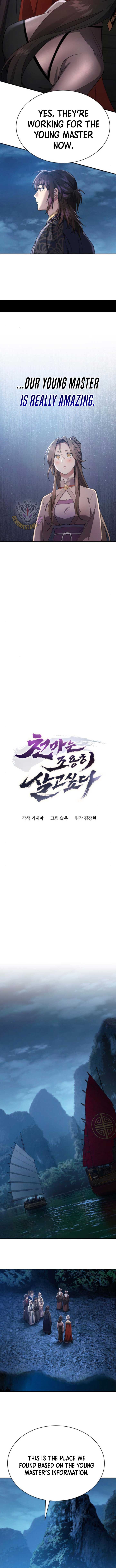 The Heavenly Demon Wants a Quiet Life Chapter 34 56 3