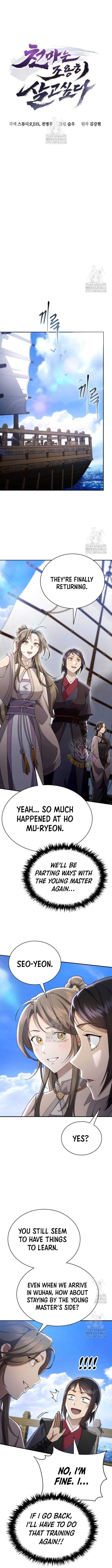 The Heavenly Demon Wants a Quiet Life Chapter 40 75 4