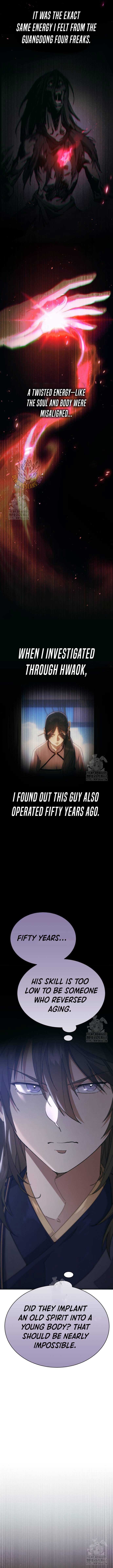 The Heavenly Demon Wants a Quiet Life Chapter 40 78 7