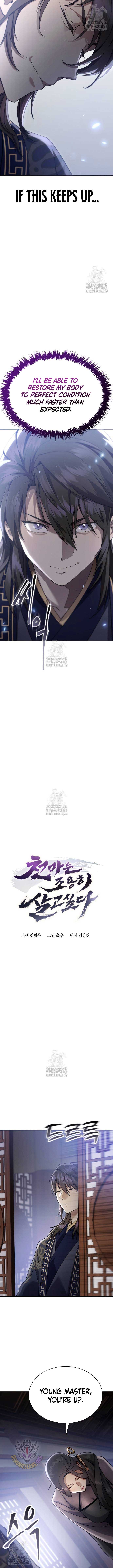 The Heavenly Demon Wants a Quiet Life Chapter 42 66 1