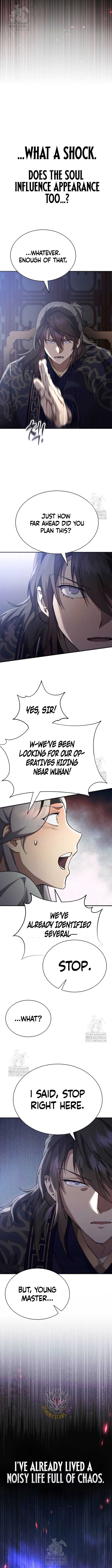 The Heavenly Demon Wants a Quiet Life Chapter 42 81 16