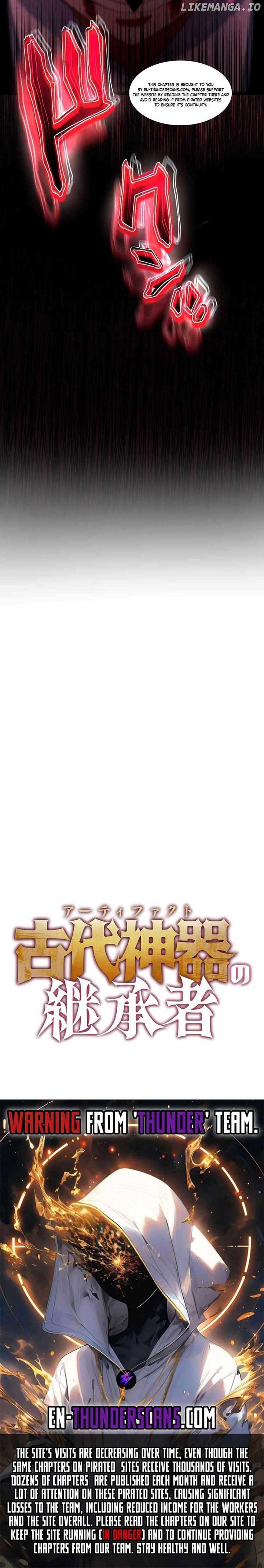 The Heir of the Ancient Artifact Chapter 1 111 26