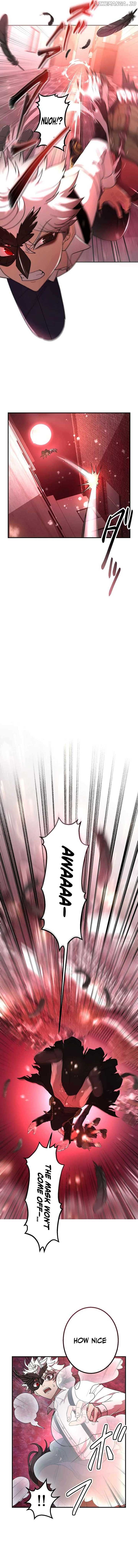 The Heir of the Ancient Artifact Chapter 2 69 11