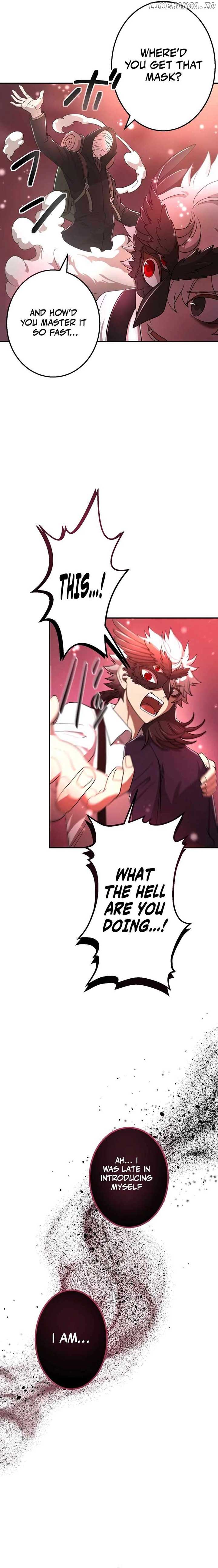 The Heir of the Ancient Artifact Chapter 2 70 12