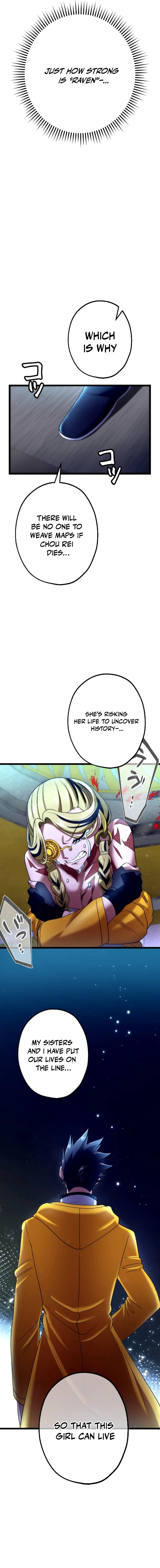 The Heir of the Ancient Artifact Chapter 21 88 09