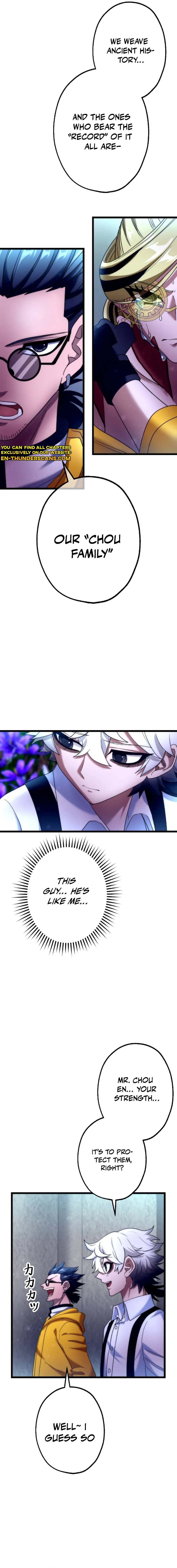 The Heir of the Ancient Artifact Chapter 21 89 10