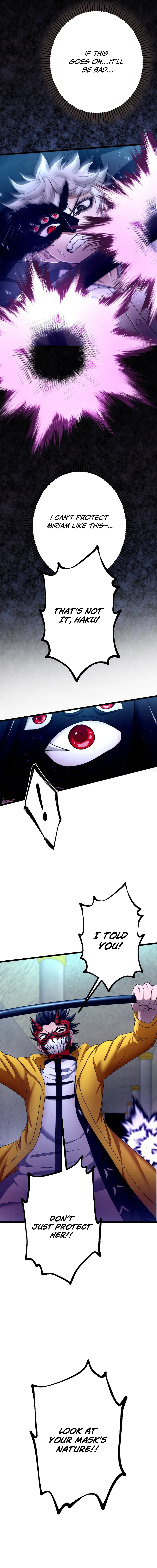 The Heir of the Ancient Artifact Chapter 22 106 21