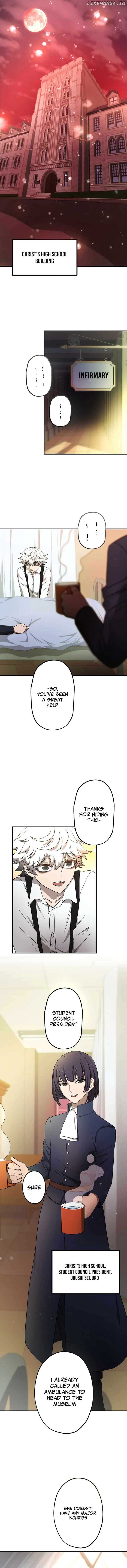 The Heir of the Ancient Artifact Chapter 3 68 07