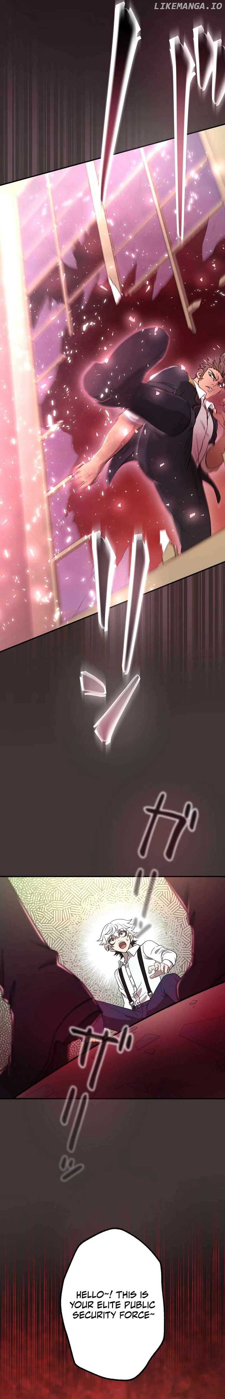 The Heir of the Ancient Artifact Chapter 3 74 13