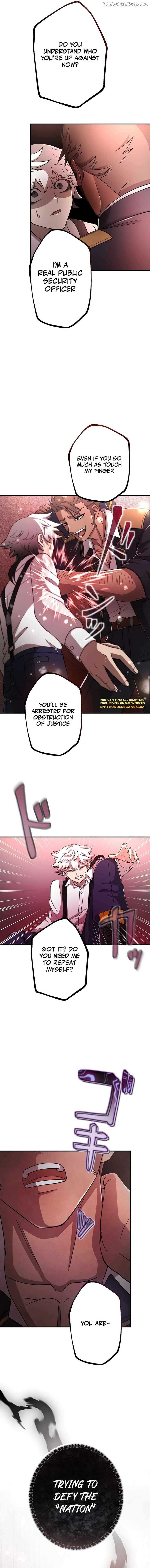 The Heir of the Ancient Artifact Chapter 3 78 17