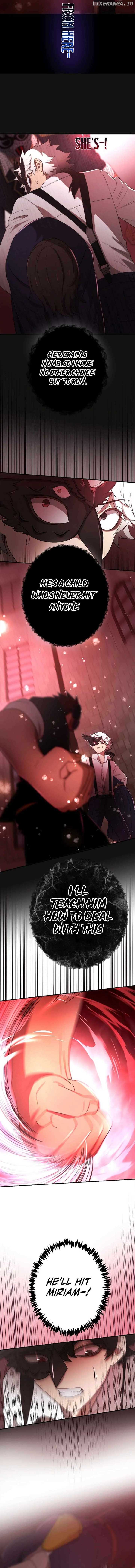 The Heir of the Ancient Artifact Chapter 4 68 13