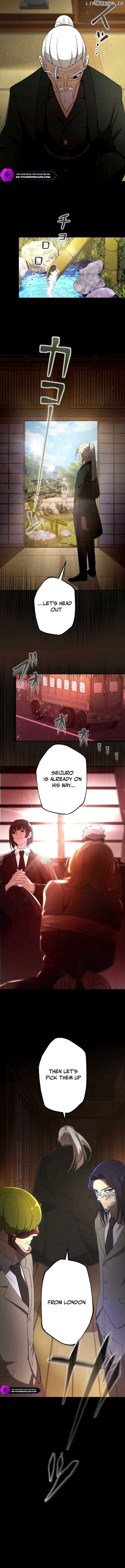 The Heir of the Ancient Artifact Chapter 6 61 03