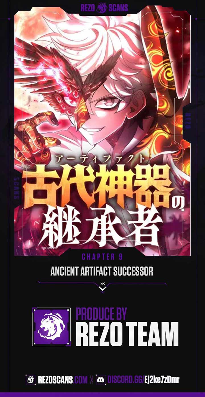 The Heir of the Ancient Artifact Chapter 9 44 0