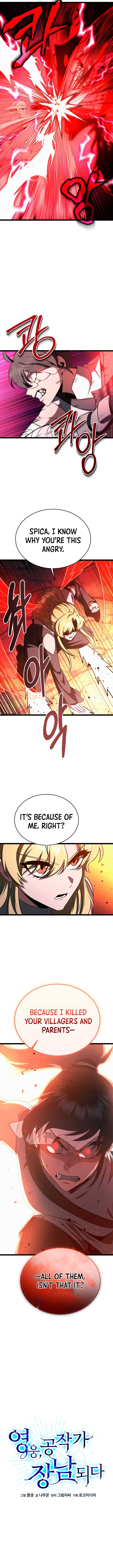 The Hero Became The Duke's Eldest Son Chapter 75 55 2