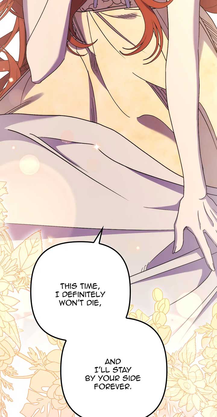 The Hero Went Crazy Even Though I’m the One Who Died Chapter 53 270 53