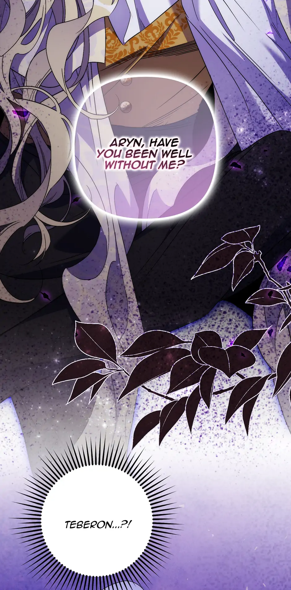 The Hero Went Crazy Even Though I’m the One Who Died Chapter 58 201 ch 58 2