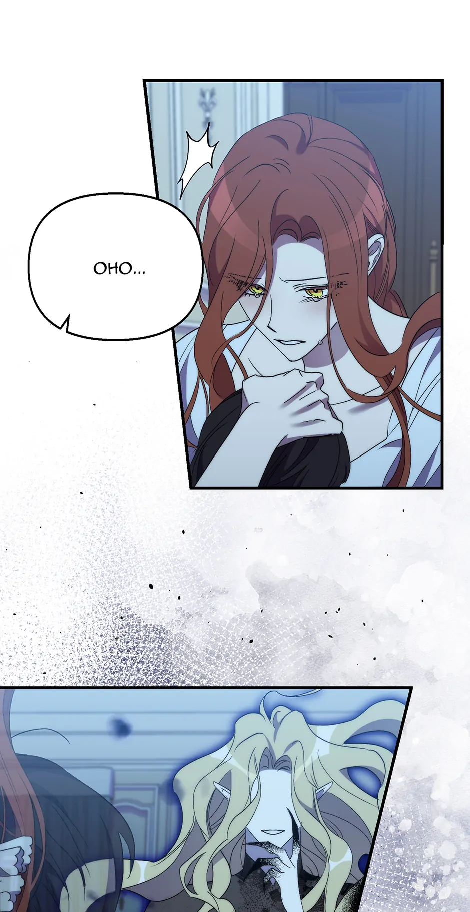 The Hero Went Crazy Even Though I’m the One Who Died Chapter 69 231 ch 69 17