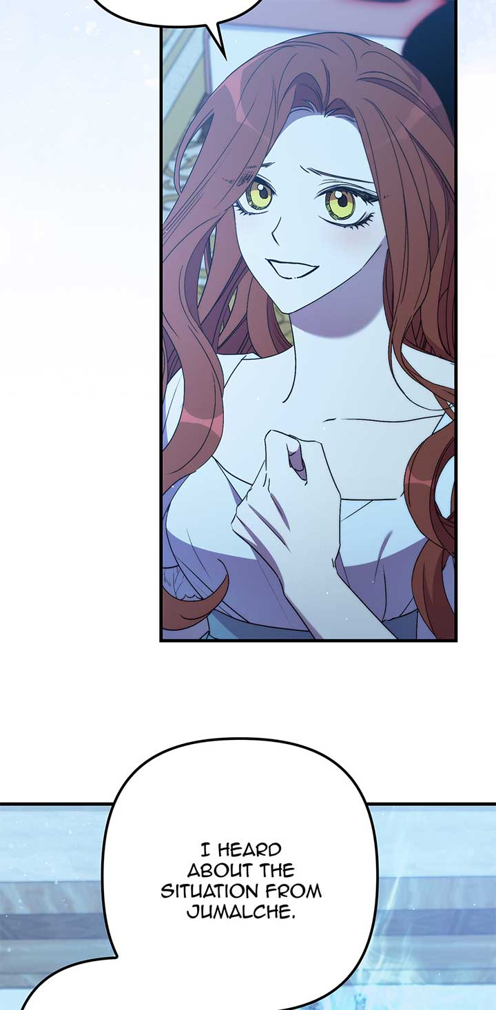 The Hero Went Crazy Even Though I’m the One Who Died Chapter 74 248 07