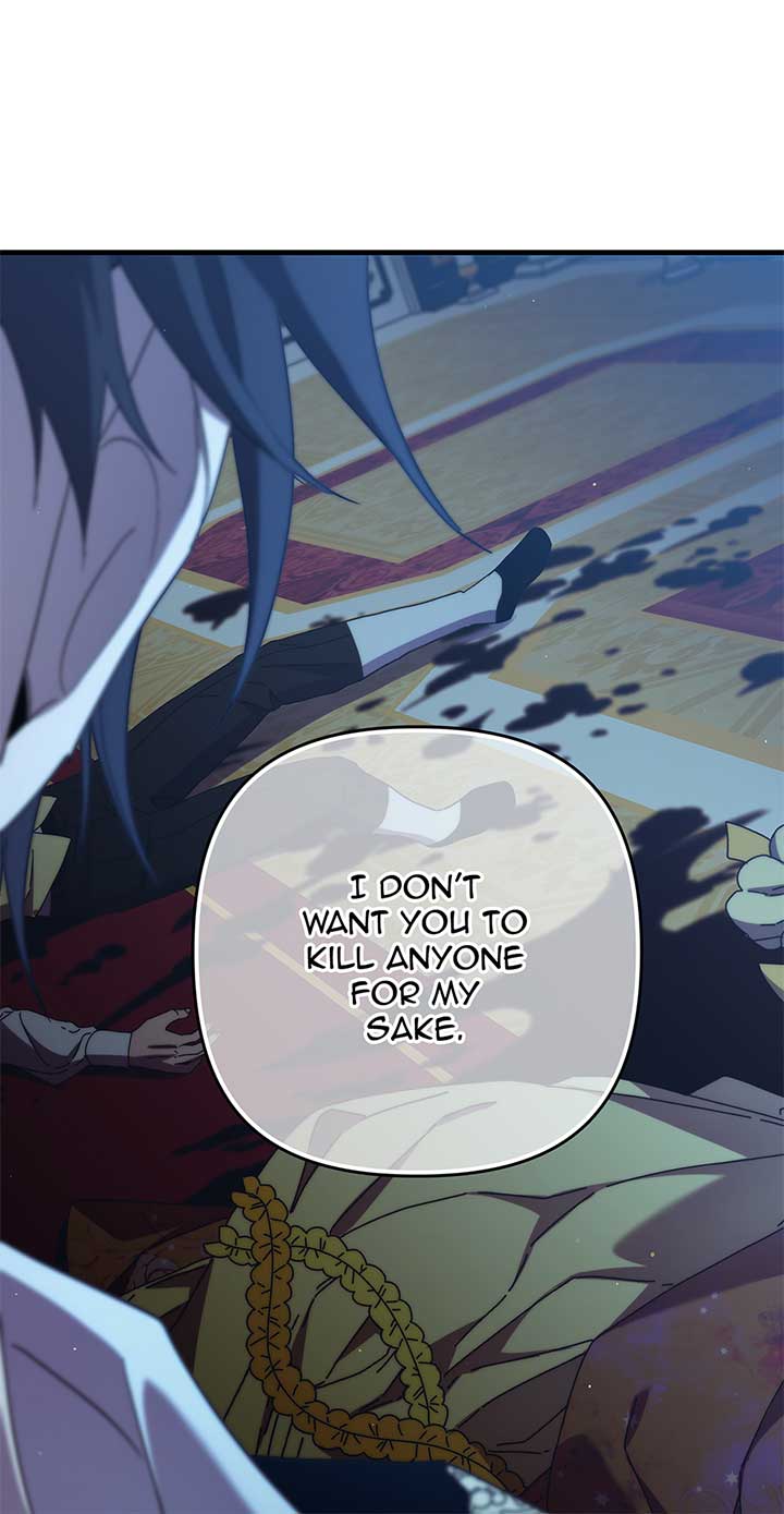 The Hero Went Crazy Even Though I’m the One Who Died Chapter 74 253 12