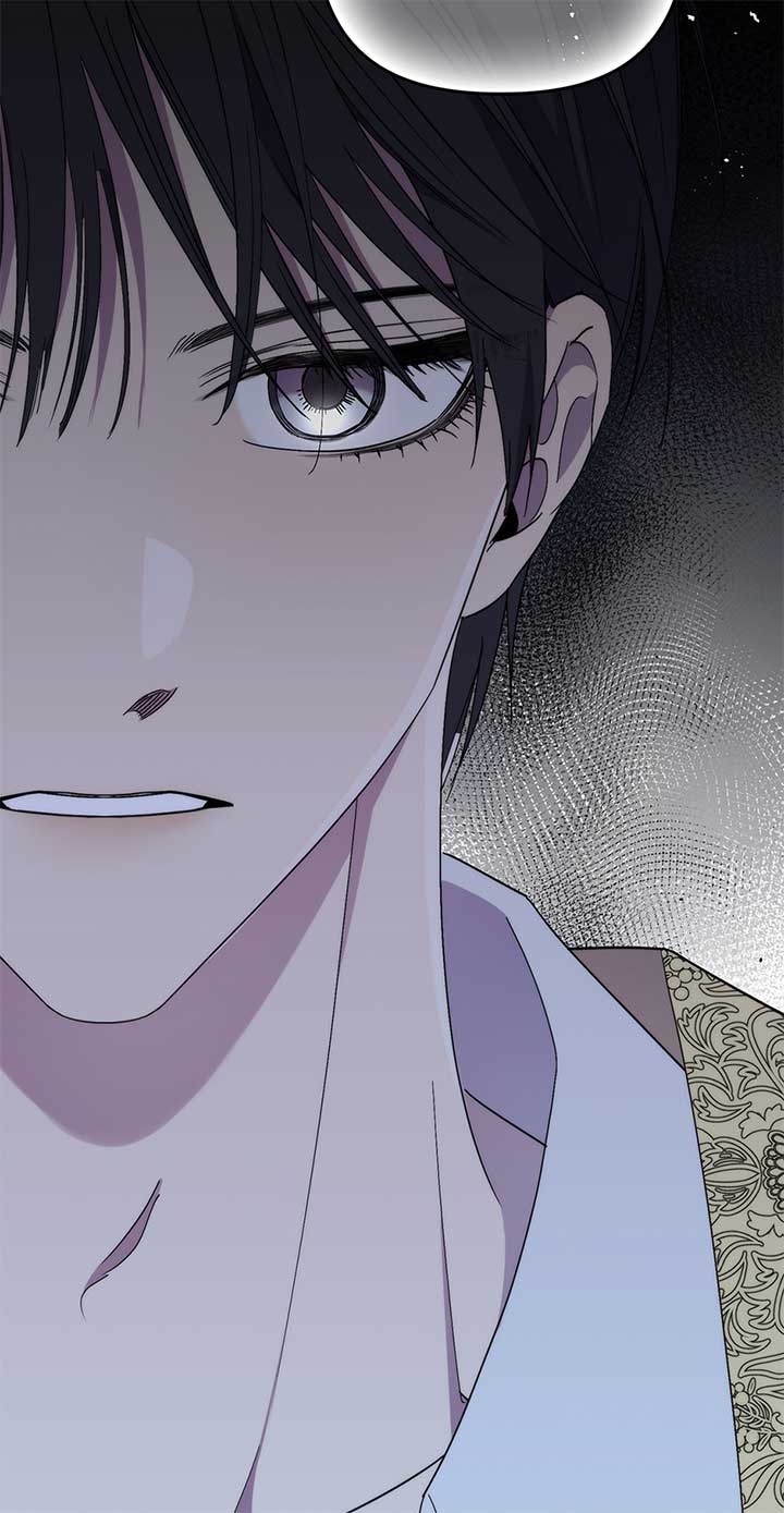 The Hero Went Crazy Even Though I’m the One Who Died Chapter 74 256 15