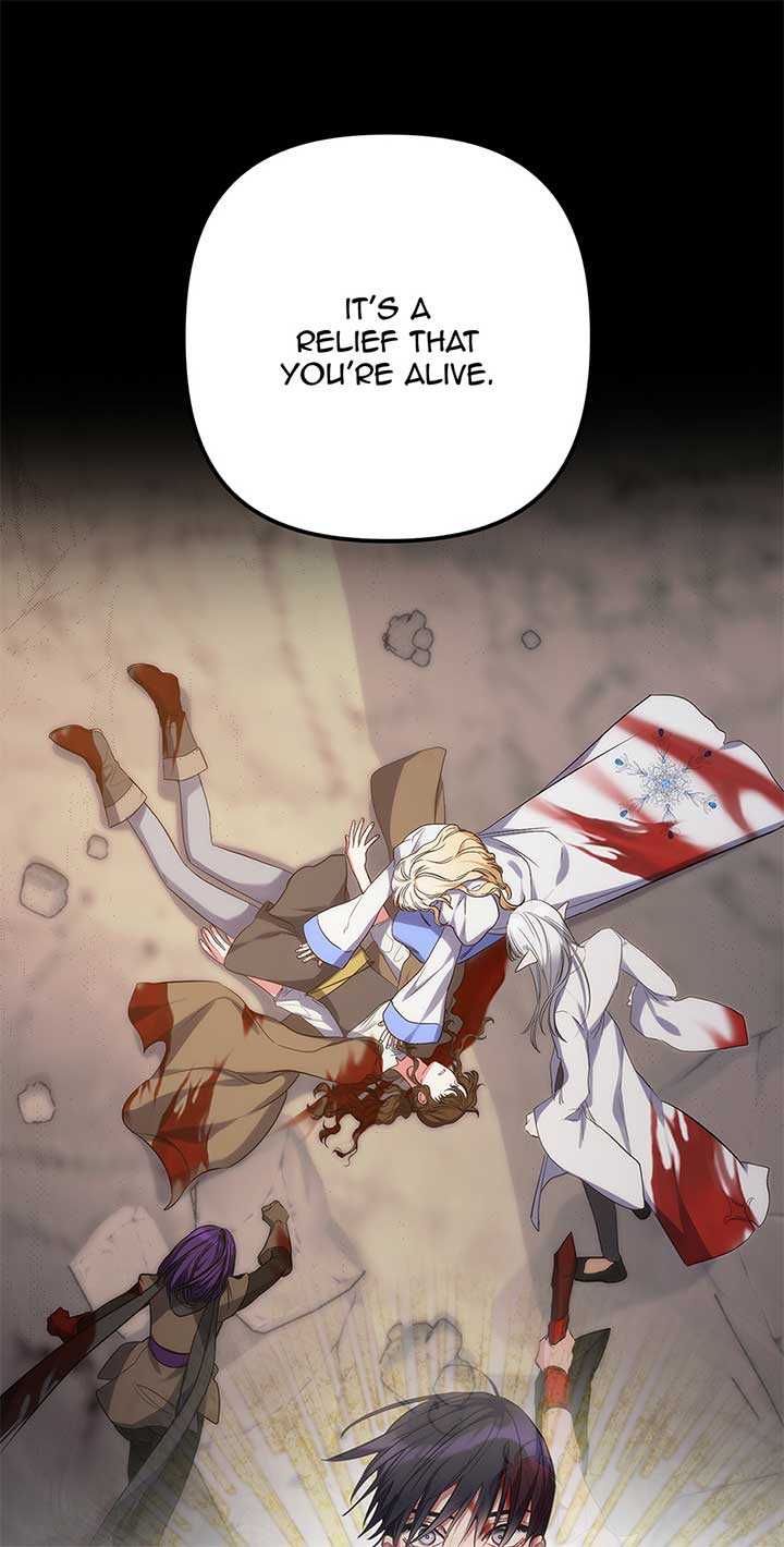 The Hero Went Crazy Even Though I’m the One Who Died Chapter 74 260 19