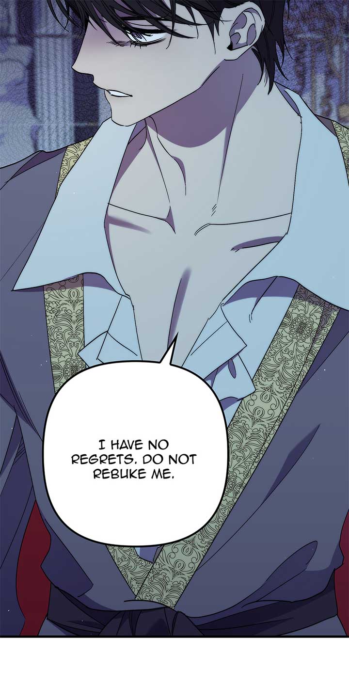 The Hero Went Crazy Even Though I’m the One Who Died Chapter 74 269 28