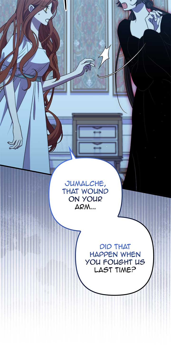 The Hero Went Crazy Even Though I’m the One Who Died Chapter 75 256 09