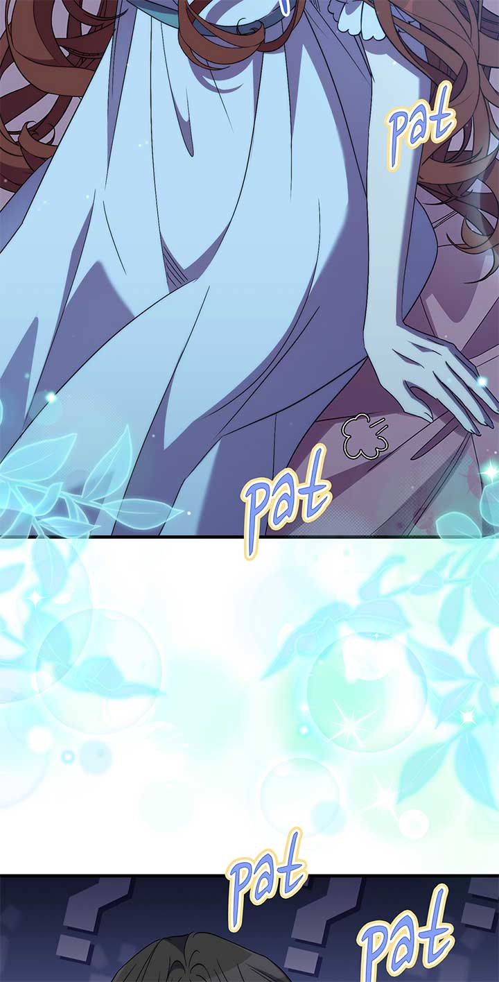 The Hero Went Crazy Even Though I’m the One Who Died Chapter 75 260 13