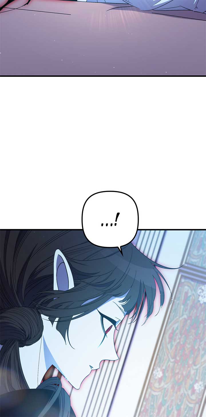 The Hero Went Crazy Even Though I’m the One Who Died Chapter 75 285 38