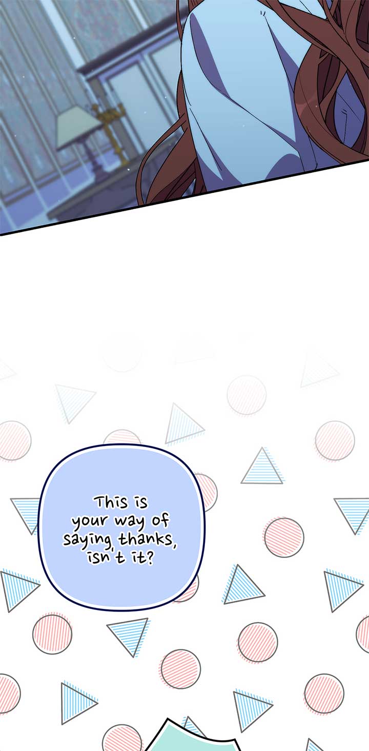 The Hero Went Crazy Even Though I’m the One Who Died Chapter 75 296 49