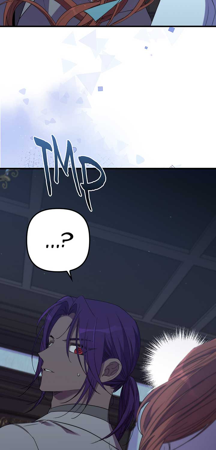 The Hero Went Crazy Even Though I’m the One Who Died Chapter 76 287 55