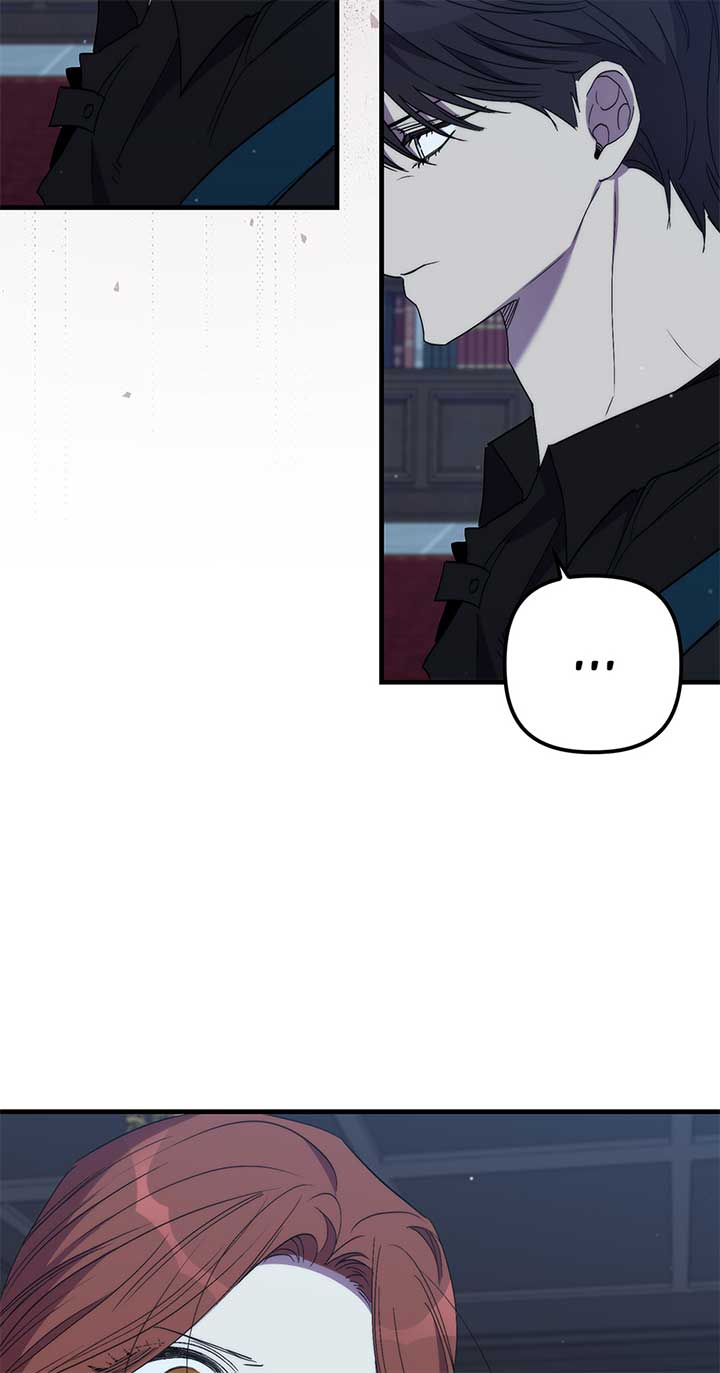 The Hero Went Crazy Even Though I’m the One Who Died Chapter 77 231 05