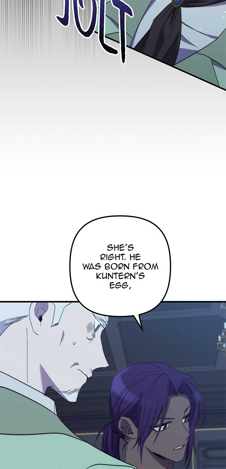 The Hero Went Crazy Even Though I’m the One Who Died Chapter 77 247 21