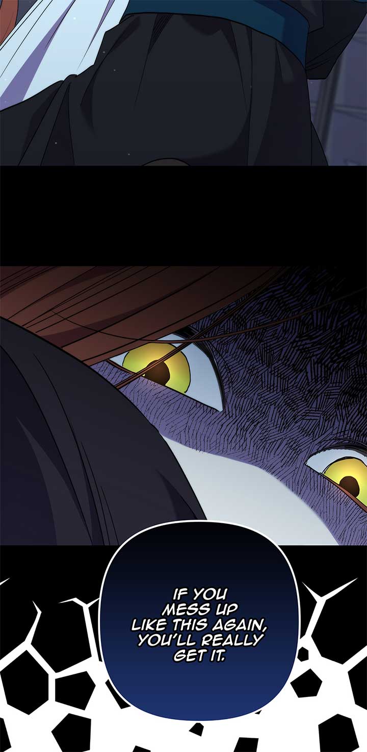 The Hero Went Crazy Even Though I’m the One Who Died Chapter 77 290 64