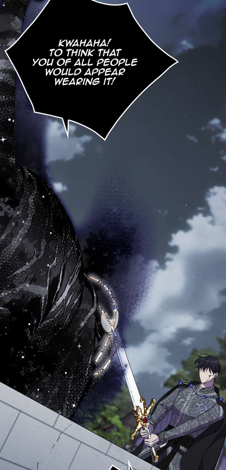 The Hero Went Crazy Even Though I’m the One Who Died Chapter 80 311 28