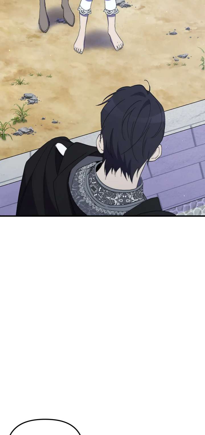 The Hero Went Crazy Even Though I’m the One Who Died Chapter 81 288 32