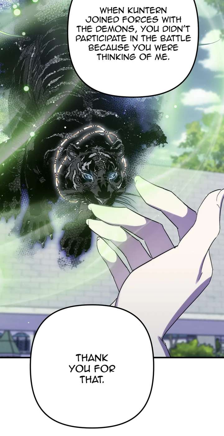 The Hero Went Crazy Even Though I’m the One Who Died Chapter 81 305 49