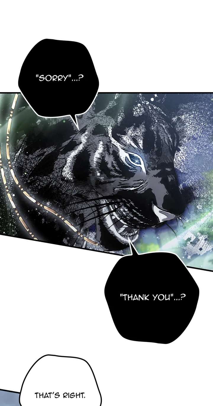 The Hero Went Crazy Even Though I’m the One Who Died Chapter 81 306 50