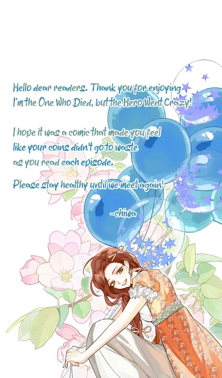 The Hero Went Crazy Even Though I’m the One Who Died Chapter 82 350 85